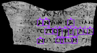 The Greek characters, πορφύραc, revealed as the word “PURPLE,” are among the multiple characters and lines of text that have been extracted by Vesuvius Challenge contestant Luke Farritor.  Photo Credit: Vesuvius Challenge.